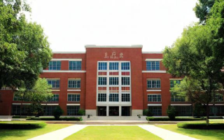 上师大研究生入学流程有哪些关键步骤？