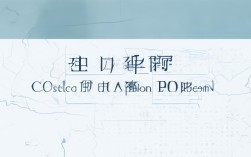 一本多少分数线录取河南