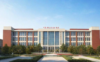 沈阳市83中学怎么样（沈阳83中学校怎么样）