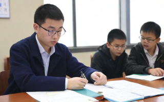 学而思物理竞赛培训效果如何，值得参加吗？