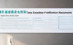 鞍山国税局考试报名条件有哪些？