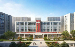 武汉市中考536怎么样