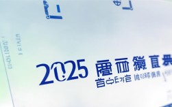2025临沧特岗教师报名条件何时出?非师范可报吗?