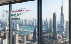 上海一建培训报名条件是什么？需要满足哪些要求？