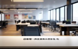 北京思维嘉商贸怎么样？靠谱吗？