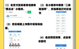 二级结构工程师报名条件有哪些？