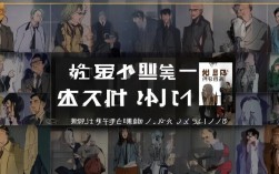 罗辑思维第198期讲了什么核心内容？