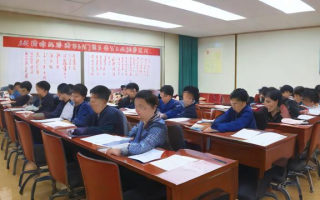 高会特色班究竟怎么样？