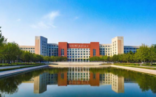 渤海大学究竟怎么样？全面了解这所高校的实力与魅力