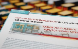 石家庄教资报名条件有哪些具体要求？