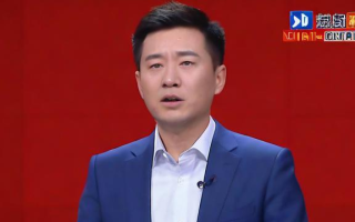 上台演讲总紧张？教你几招轻松应对！