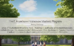 考研经济类院校怎么选？