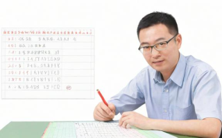 慧泉数学的教学效果如何？