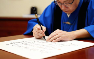 如何报考书法专业研究生？完整指南解析