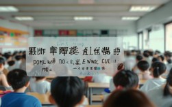 武川二中2024年录取分数线是多少？