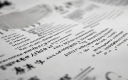 2017年陕西一建报名条件有哪些具体要求？
