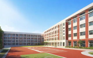 明德中学国际部的教育质量如何？