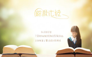 研究生学业祝福语有哪些？暖心寄语精选
