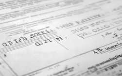 浦北中学高中录取线到底是多少？