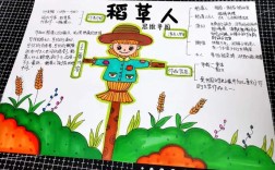 草的思维是静默生长还是无声抗争？