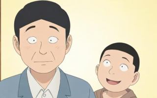 日语中‘爸爸’应该怎么说？