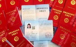 营销师资格证报名条件有哪些？