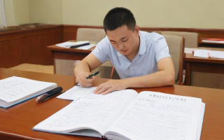 国考究竟需要多少分才能成功上岸？