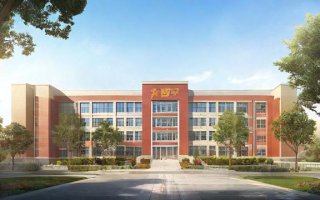真光中学的教学质量和校园环境究竟如何？
