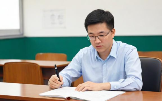 如何撰写授课内容？