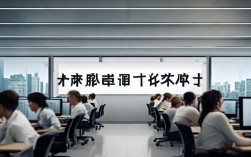 湖南注会报名条件是什么？非专业能考吗？需要什么学历要求？