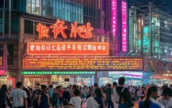 深圳夜校报名条件是什么？2024年深圳夜校怎么报名？