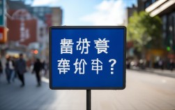 2025佳木斯血液科哪家强？最新医院排名出炉！