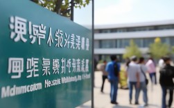 河北电焊学校录取分数是多少？2024年最低分数线是多少？