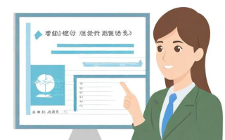 专升本成绩究竟如何计算？