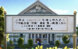 昌黎一中录取分数线2024是多少？不同分数段考生如何填报？