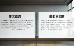 中公与华政选哪个更合适？