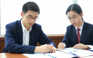 报名金融在职研究生