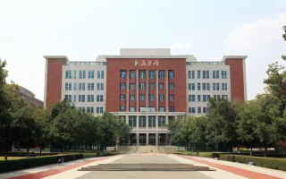 中南大学研究生录取的标准和流程是怎样的？