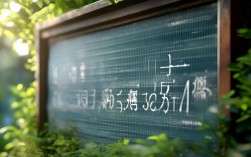 农业类大学录取线一般多少分？不同专业和地区差异大吗？
