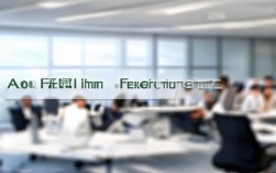 安徽百得思维最新招聘岗位有哪些？