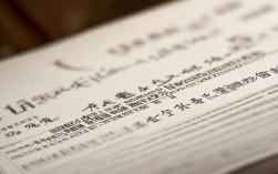 2025福建中医助理医师报名条件何时公布？