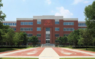 福大研究生学费是多少？详细解读福州大学研究生学费标准