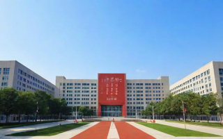 上海中考560分怎么样
