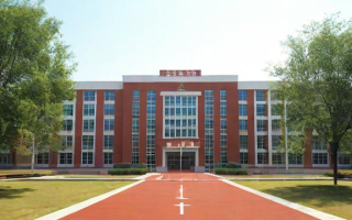 口泉中学高中的教育质量和校园环境究竟如何？