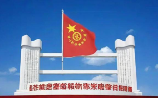 考上省考后，还能再考国考吗？