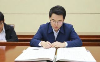 如何报名教师资格证？