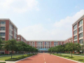台州书生中学高中怎么样？办学特色与教学质量全面解析