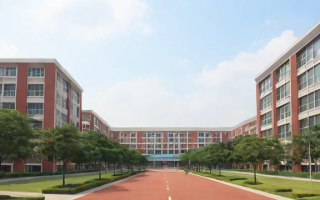 台州书生中学高中怎么样？办学特色与教学质量全面解析