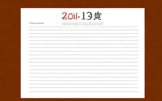 研究生准考证号查询（研究生准考证号查询入口）