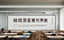 宁远二中202X年录取通知书发放时间及查询入口是什么？